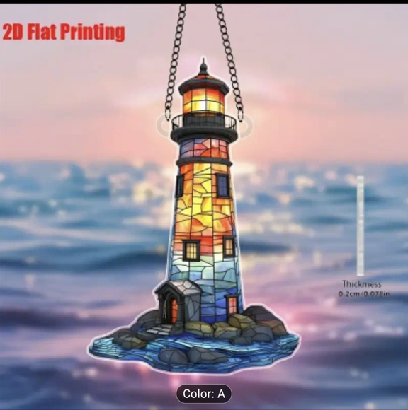 Lighthouse Suncatcher Acrylic 2D - Picture 1 of 9